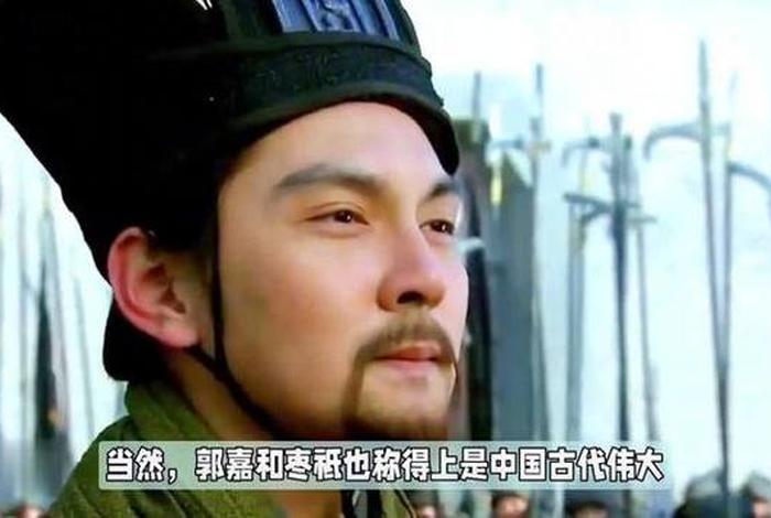 孔融中国(孔融被收视频) 孔融中国(孔融被收视频)