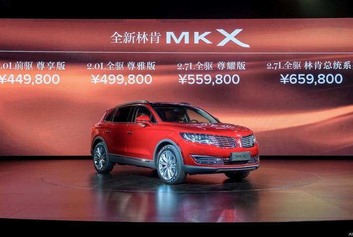 中国的林肯是谁 中国的林肯是谁领导的 中国的林肯是谁 中国的林肯是谁领导的