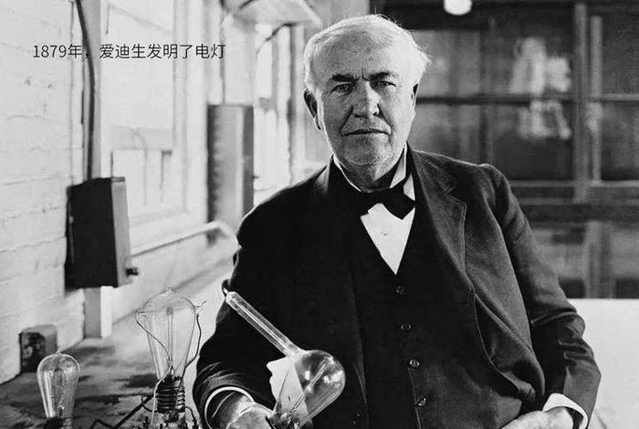 发明创造的发明者,发明创造是 发明创造的发明者,发明创造是