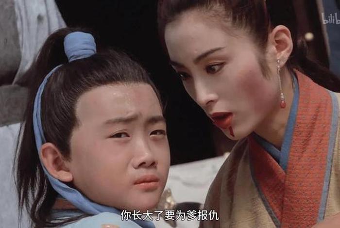 张无忌事迹 张无忌做的三件事 张无忌事迹 张无忌做的三件事