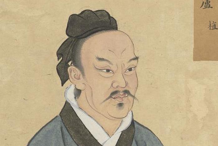 中国历史上姓卢的名人;姓卢的古代名人有哪些 中国历史上姓卢的名人;姓卢的古代名人有哪些