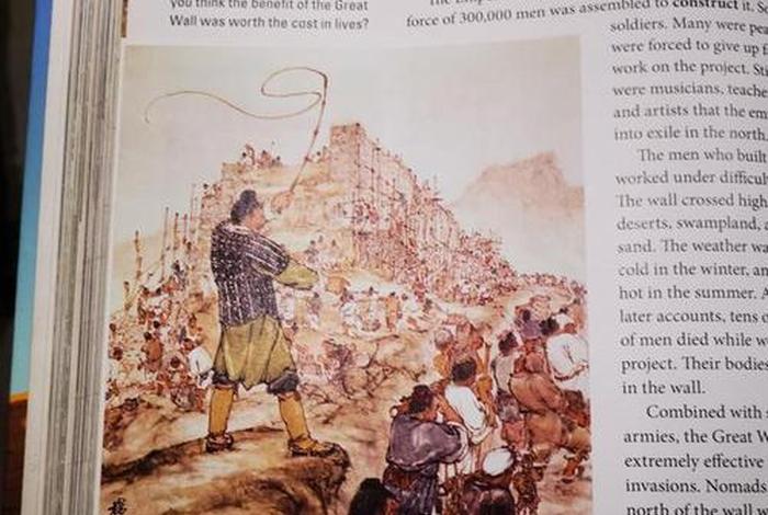 美国历史教材中国历史 历史书美国 美国历史教材中国历史 历史书美国