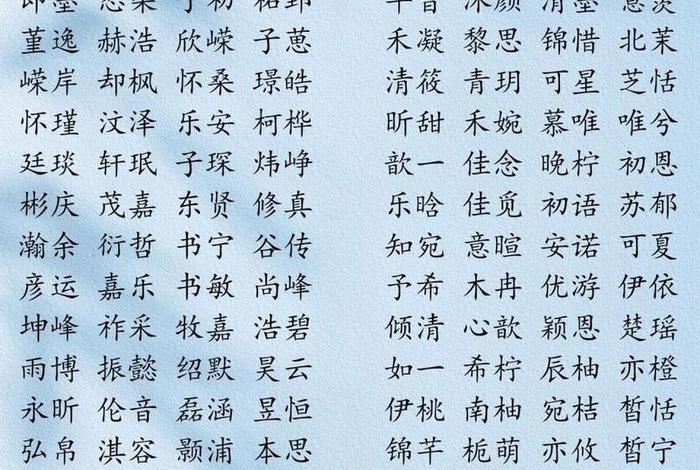 冷门又惊艳的历史人物事迹,冷门历史典故 冷门又惊艳的历史人物事迹,冷门历史典故