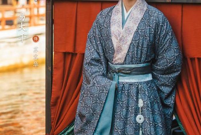 度华年人物简介;什么叫度化人,什么意思? 度华年人物简介;什么叫度化人,什么意思?