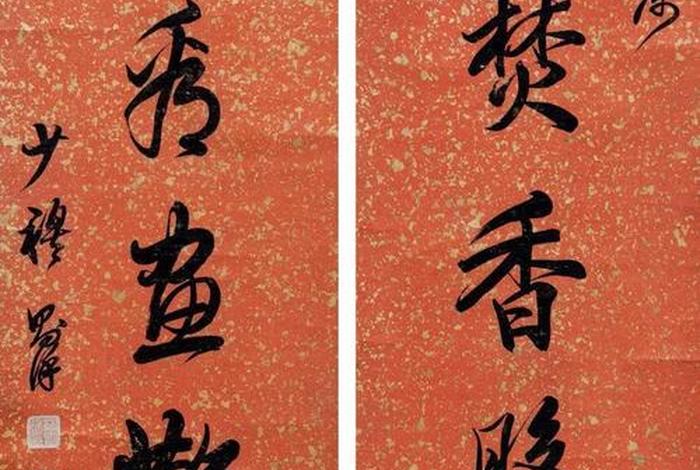 中国古代著名对联及其背景故事（中国古代经典对联千古绝对大全）