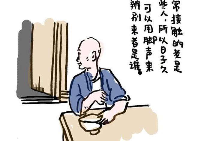 乡土中国人物事迹素材、乡土中国名人推荐 乡土中国人物事迹素材、乡土中国名人推荐