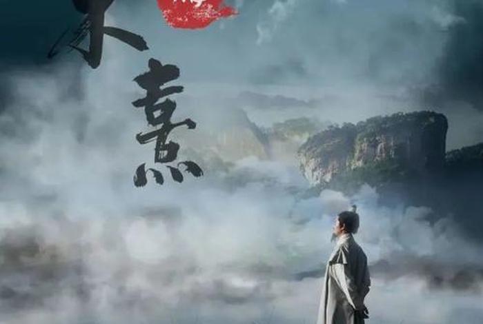 历史人物纪录片全集完整版 好看的历史人物纪录片 历史人物纪录片全集完整版 好看的历史人物纪录片