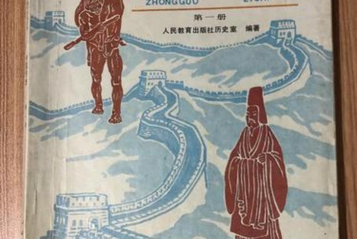 影响中国历史的十位教育大家；影响中国历史的十位教育大家有哪些