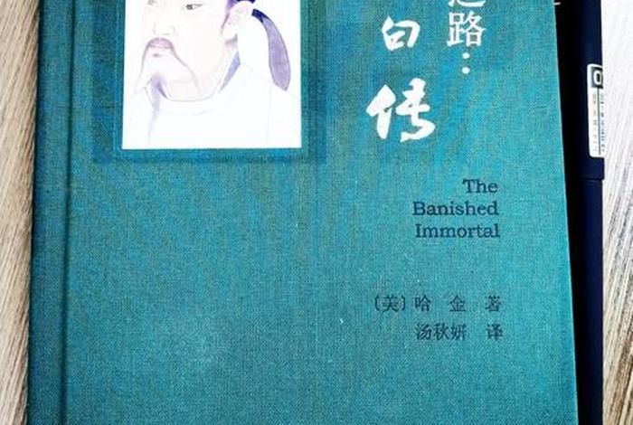 家喻户晓的英雄人物事迹、一个家喻户晓的人物英语翻译 家喻户晓的英雄人物事迹、一个家喻户晓的人物英语翻译