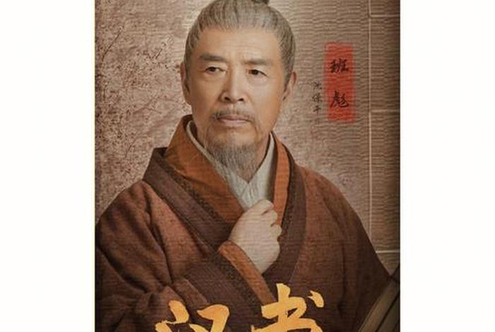 典籍里的中国历史人物介绍 - 2021典籍里的中国人物有哪些 典籍里的中国历史人物介绍 - 2021典籍里的中国人物有哪些