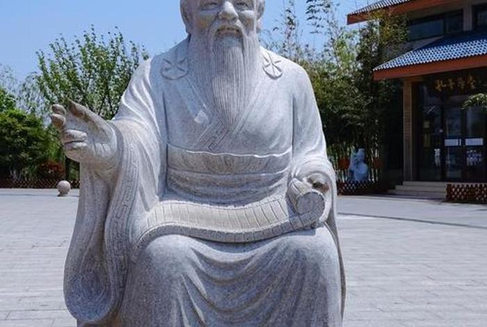 孔子是中国历史人物吗 - 孔子是中国古代的什么人 孔子是中国历史人物吗 - 孔子是中国古代的什么人