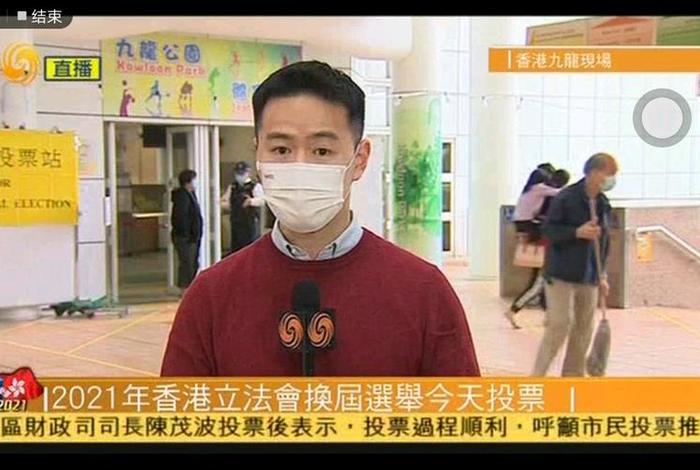 凤凰卫视中国历史 凤凰卫视中国历史节目