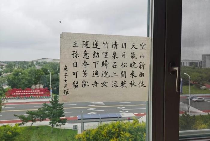 中国历史五千年,悲欢离合到今天;一场噩梦妖风起,一代国耻佳话传,中国历史五千年讲解 中国历史五千年,悲欢离合到今天;一场噩梦妖风起,一代国耻佳话传,中国历史五千年讲解