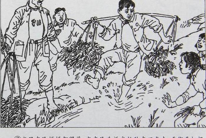 历史典故连环画（历史故事连环画简笔画）