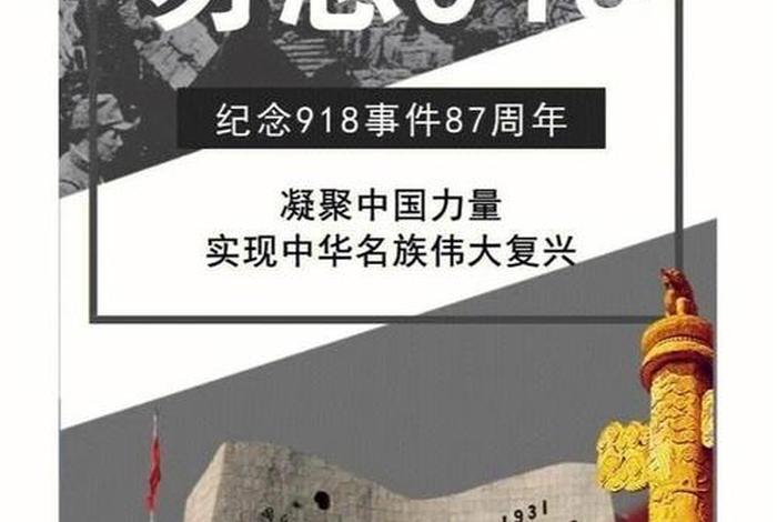 了解中国历史对学生的意义（了解历史对大学生有什么意义）