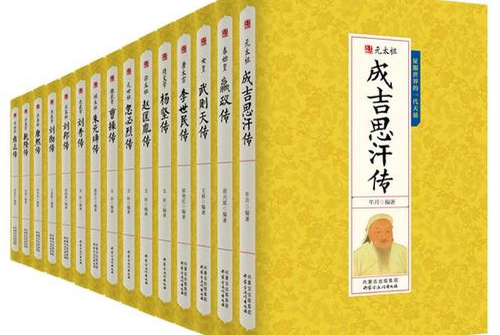 中国历代人物传记资料库(cbdb)(中国历代人物传记资料库奎章阁) 中国历代人物传记资料库(cbdb)(中国历代人物传记资料库奎章阁)