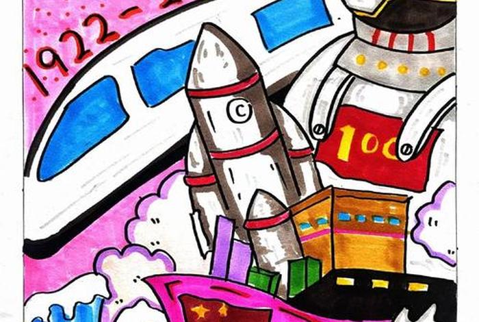 新中国历史绘画；新中国历史绘画作品图片