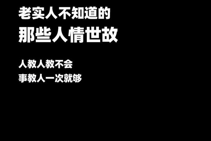 中国埋头苦干的人物事例150字(中国埋头苦干的名人) 中国埋头苦干的人物事例150字(中国埋头苦干的名人)