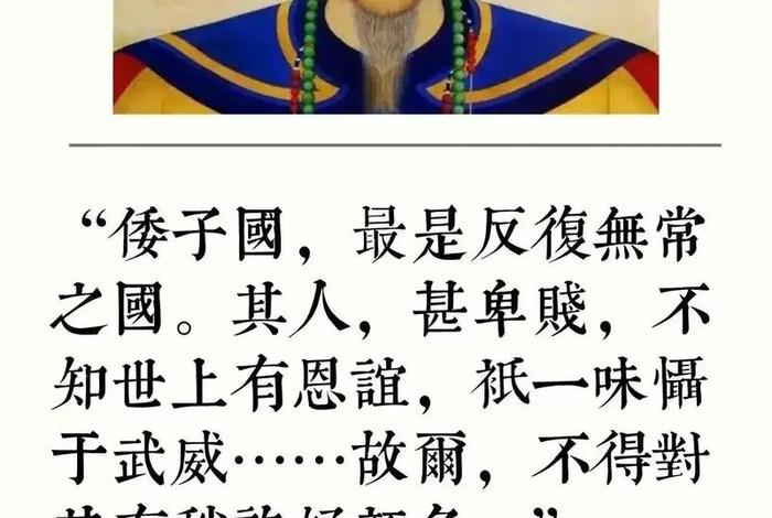 国外名人评价中国 外国名人对中国的评价名人名言 国外名人评价中国 外国名人对中国的评价名人名言