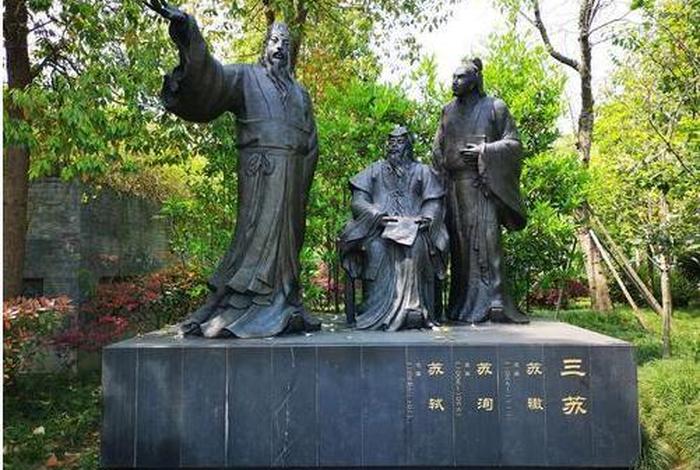 成都新中国历史人物有哪些,成都近现代历史人物 成都新中国历史人物有哪些,成都近现代历史人物