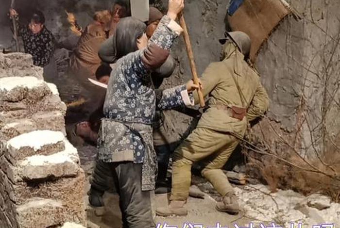 中国人大战日本武士 - 中国人打败日本人的视频