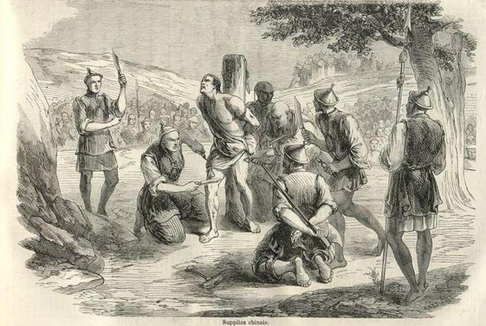 历史名人受刑 历史名人受刑的有哪些