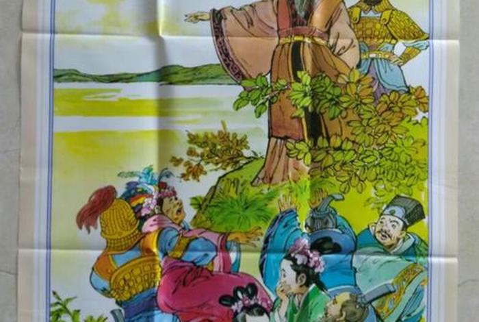 历史人物西门豹故事小报,历史西门豹的故事 历史人物西门豹故事小报,历史西门豹的故事