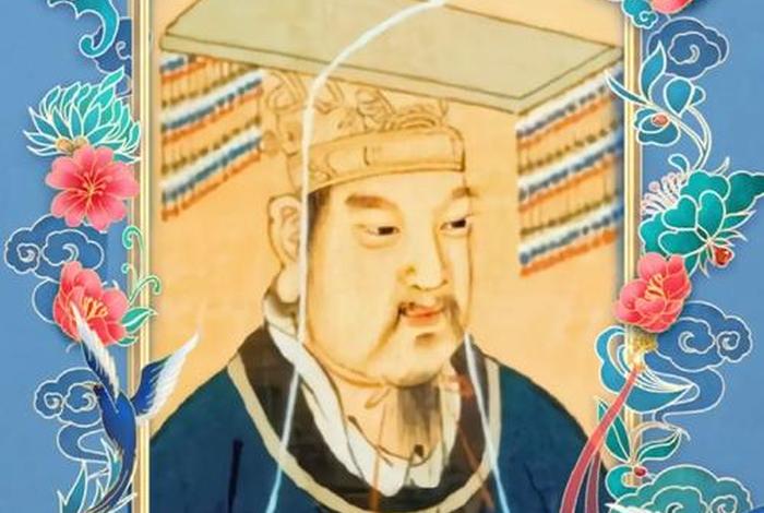 中国历史人物履历图 中国历史人物履历图表 中国历史人物履历图 中国历史人物履历图表