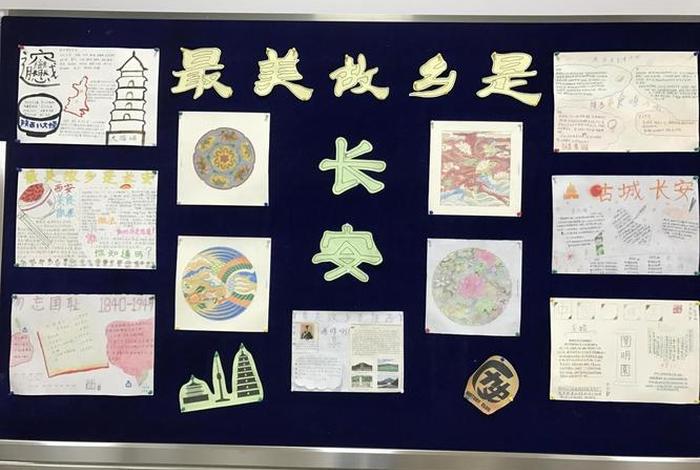 历史人物社团名称大全创意,有创意的历史社团名称 历史人物社团名称大全创意,有创意的历史社团名称