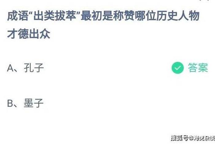 美国报道称赞中国历史人物视频 美国市民称赞中国 美国报道称赞中国历史人物视频 美国市民称赞中国