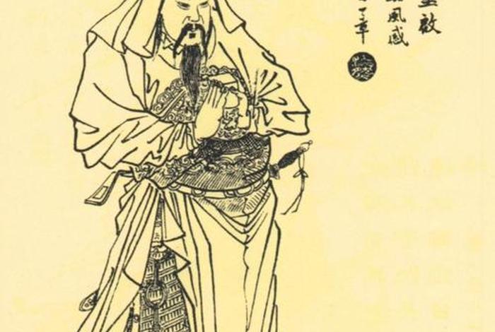 历史人物造型图谱(历史人物造型图谱大全) 历史人物造型图谱(历史人物造型图谱大全)