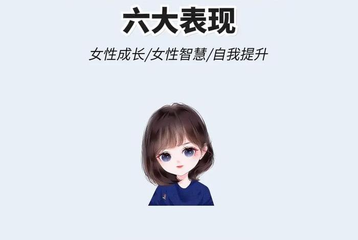 没有脑子的人可以活吗 没有脑子的人真可怕