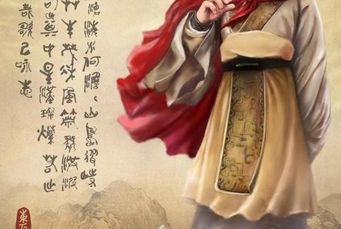 以前的中国历史人物有哪些图片,以前著名的人物 以前的中国历史人物有哪些图片,以前著名的人物