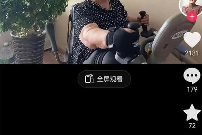 最新去世人物消息 最近死亡新闻 最新去世人物消息 最近死亡新闻