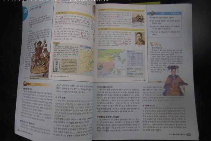 韩国历史书里的中国历史;韩国历史书里的中国历史有哪些 韩国历史书里的中国历史;韩国历史书里的中国历史有哪些