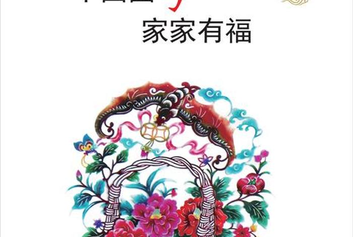 中国圆梦典型人物、中国圆梦典型人物有哪些 中国圆梦典型人物、中国圆梦典型人物有哪些