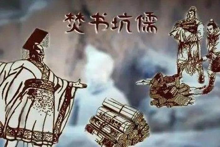 历史中迎难而上的人；古代迎难而上的人