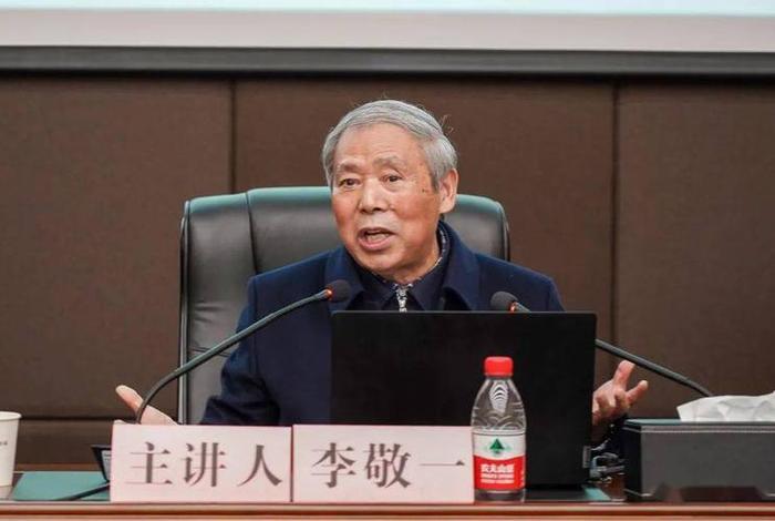 百家讲坛著名人物;百家讲坛著名主讲人 百家讲坛著名人物;百家讲坛著名主讲人