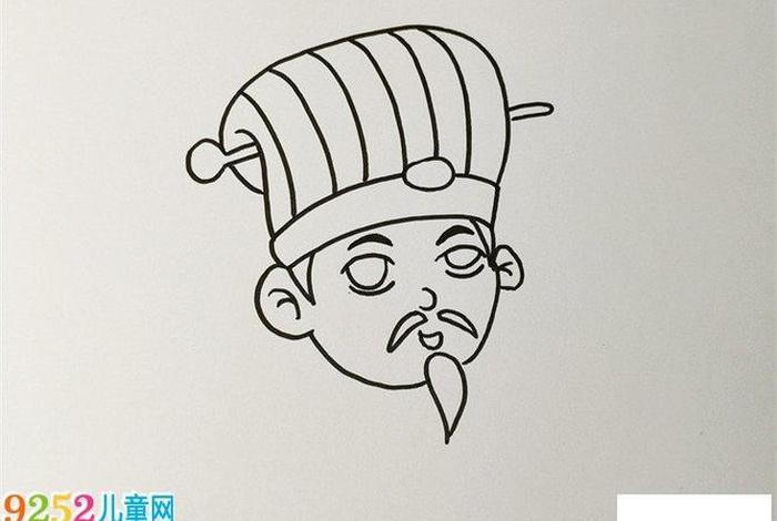 历史上的中国人物的简笔画,中国的历史人物怎么画 历史上的中国人物的简笔画,中国的历史人物怎么画