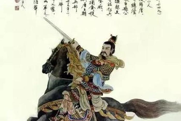 中国名将李靖(李靖 将军) 中国名将李靖(李靖 将军)