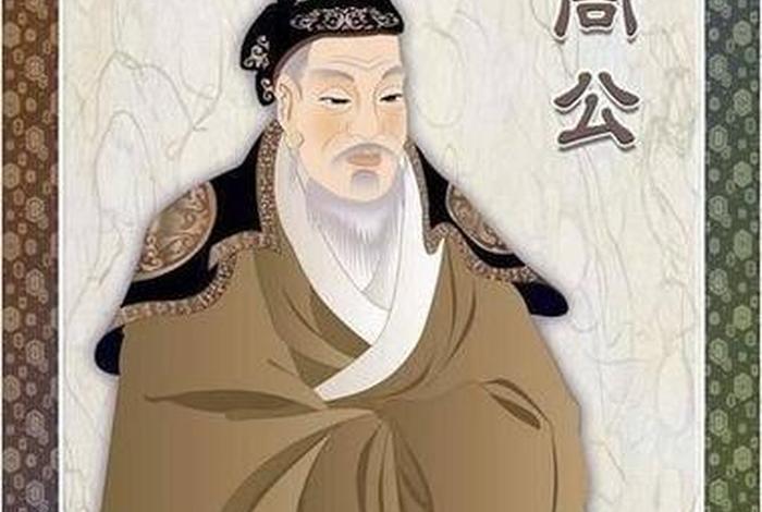 商朝著名人物大全;商朝 人物 商朝著名人物大全;商朝 人物