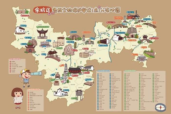 中国历史小报地图8k纸张 - 中国历史地图手绘 中国历史小报地图8k纸张 - 中国历史地图手绘