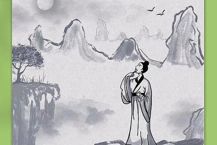 水墨历史人物画；水墨人物画 古风