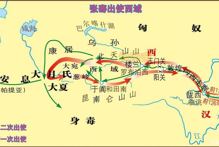 汉武帝时奉命出使西域的人物是谁 - 汉武帝派哪位将军出使西域 汉武帝时奉命出使西域的人物是谁 - 汉武帝派哪位将军出使西域