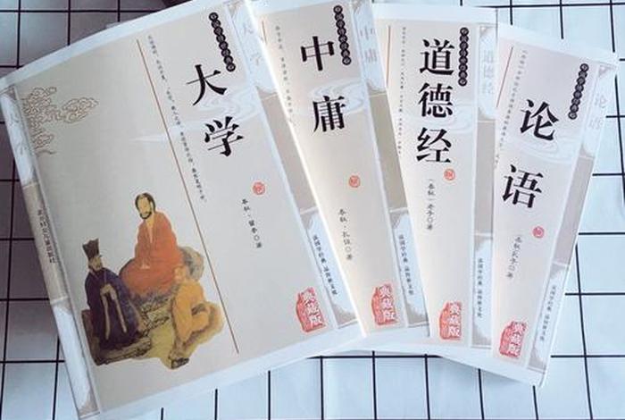 中国历史名人传玄奘 - 玄奘的名人名言