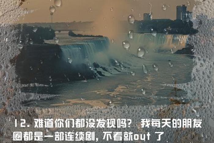 诙谐幽默讲中国历史(诙谐幽默讲中国历史的句子) 诙谐幽默讲中国历史(诙谐幽默讲中国历史的句子)