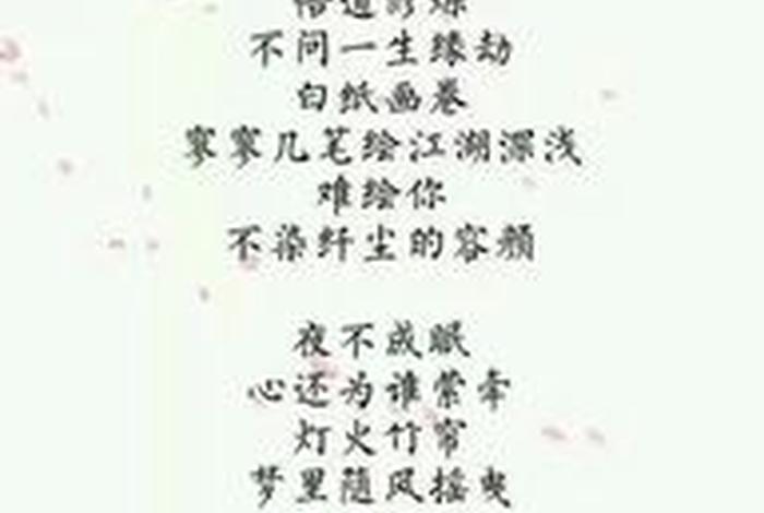 流芳千古历史人物 流芳千古的人有哪些 流芳千古历史人物 流芳千古的人有哪些