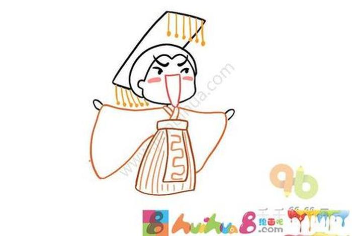 历史人物嬴政简笔画(嬴政的画法) 历史人物嬴政简笔画(嬴政的画法)