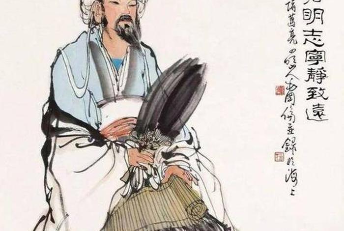 历史上庸才治国,庸才的例子 历史上庸才治国,庸才的例子