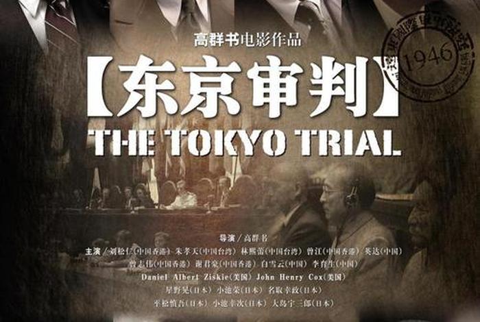 外国电影解说中国历史人物视频 讲述外国历史的电影 外国电影解说中国历史人物视频 讲述外国历史的电影